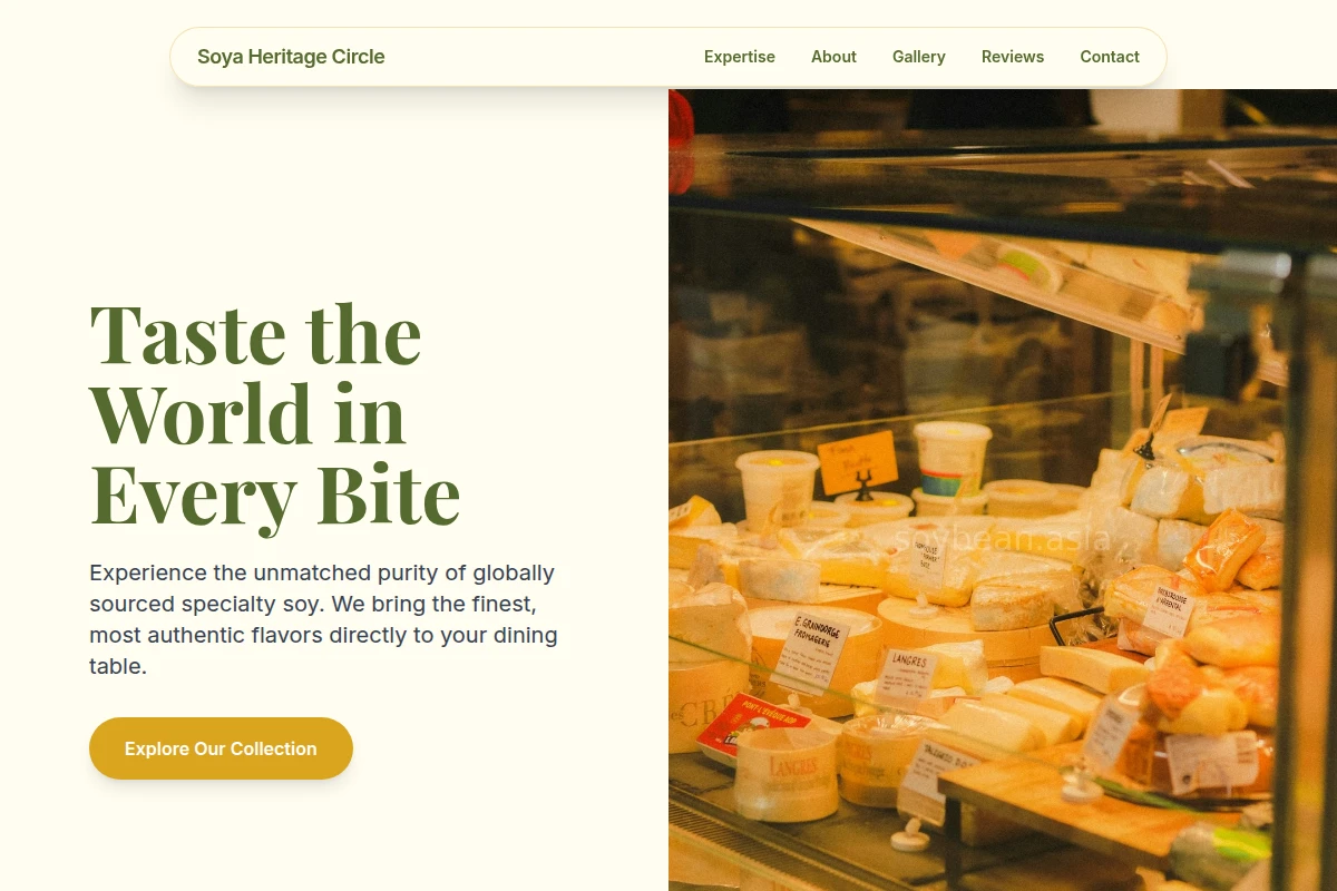 Import Specialty Food