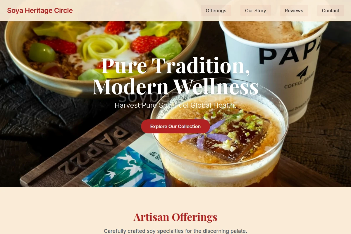 Artisan Specialty Food