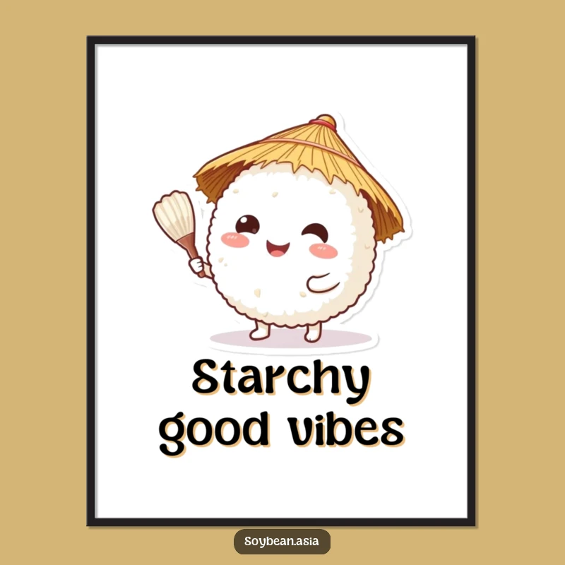 Funny Rice Ball Chef Poster: Add Culinary Whimsy to Your Decor