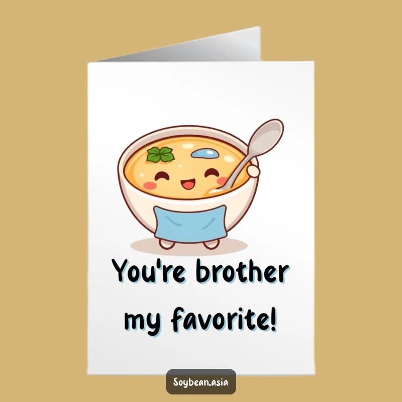 Free Printable Congrats Card: Miso Bowl Cheers Your Success With Printable Enthusiasm!