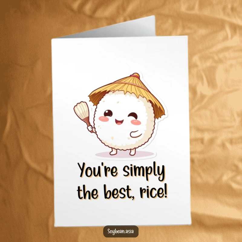 Funny Free Printable Congratulations Card: A happy rice ball character in a straw hat offers a rice paddle, celebrating success with humor.